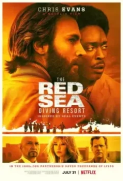 Курорт для ныряльщиков на Красном море / The Red Sea Diving Resort (2019)