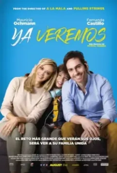 Увидим / Ya Veremos (2018)