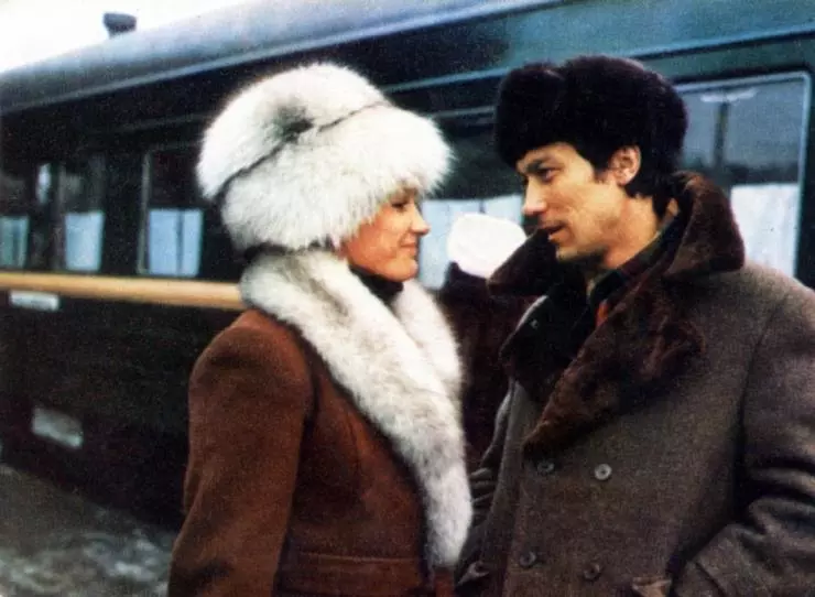 Кадр из Слово для защиты (1976) Кадр из Слово для защиты (1976)