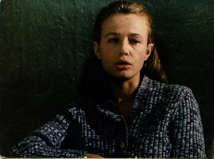 Кадр из Слово для защиты (1976) Кадр из Слово для защиты (1976)