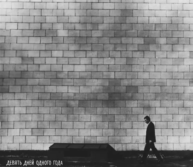 Кадр из Девять дней одного года (1961) Кадр из Девять дней одного года (1961)
