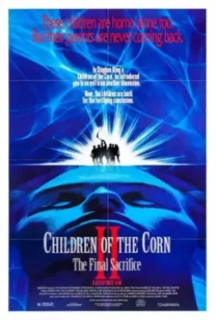 Дети кукурузы 2: Последняя жертва / Children of the Corn II (1992)