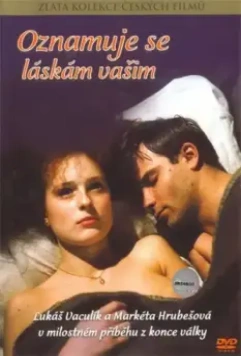 Взываю к любви вашей / Oznamuje se láskám vasim (1988)