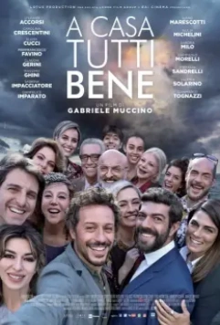 Лучше дома места нет / There Is No Place Like Home (2018)