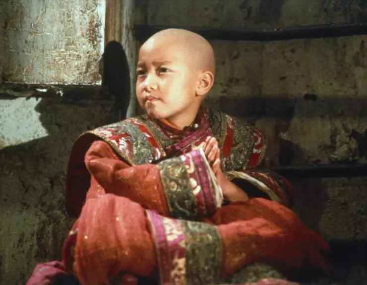 Кадр из Золотой ребенок (1986) Кадр из Золотой ребенок (1986)