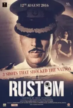 Рустом / Rustom (2016)