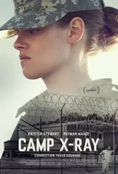 Лагерь «X-Ray» / Campamento X-Rays (2014)