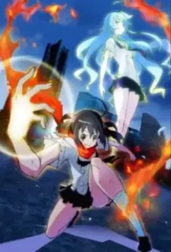Удивительные близняшки / Zetsumetsu Kigu Shoujo: Amazing Twins (2013)