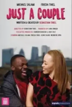 Просто парочка / Just a Couple (2017)