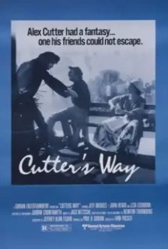 Путь Каттера / Cutter's Way (1981)