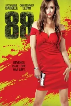 88 / Eighty-eight (2015)