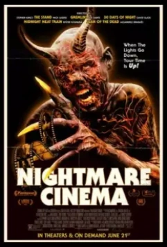 Кинотеатр кошмаров / Nightmare Cinema (2018)