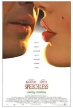 Без слов / Speechless (1994)
