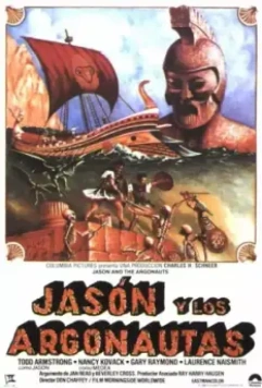 Ясон и аргонавты / Jason and the Argonauts (1963)