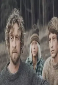 Кадр из Дыхание (2017) Кадр из Дыхание (2017)