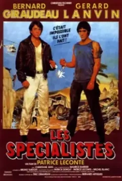 Специалисты / Les spécialistes (1985)
