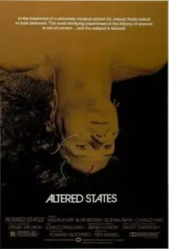 Другие ипостаси (1980)