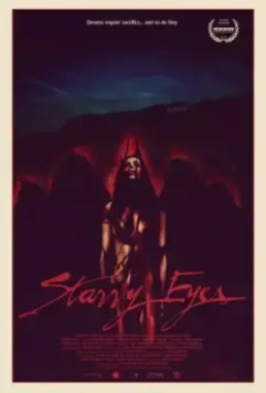 Глаза звезды / Starry Eyes (2014)