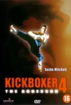 Кикбоксер 4: агрессор / Kickboxer 4: The Aggressor (1994)