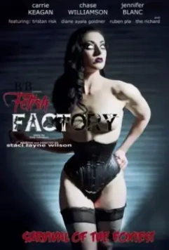 Фабрика Фетиша / Fetish Factory (2017)