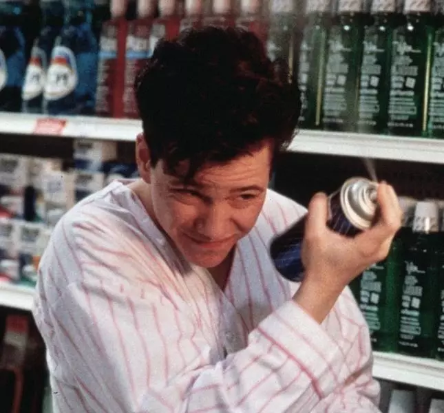 Кадр из Возможности карьеры (1991) Кадр из Возможности карьеры (1991)