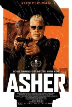 Эшер / Asher (2018)
