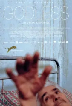 Безбожники / Bezbog (2016)
