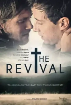 Возрождение / The Revival (2017)