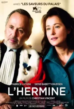 Горностай / L'hermine (2015)