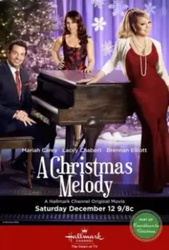 Рождественская мелодия / A Christmas Melody (2015)