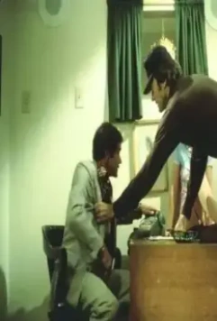 Кадр из Подкрепление (1976) Кадр из Подкрепление (1976)