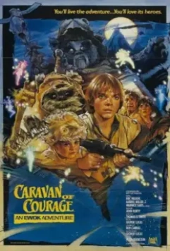 Приключения эвоков / The Ewok Adventure (1984)