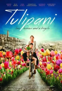 Тюльпаны: Любовь, честь и велосипед / Tulipani: Love, Honor and a Bicycle (2017)