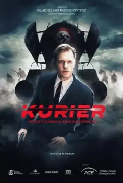 Курьер / Kurier (2019)