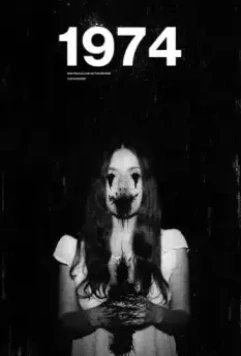1974: одержимость Альтаир / 1974: La posesión de Altair (2016)
