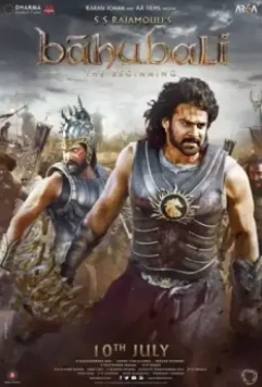 Бахубали: Начало / Bãhubali: The Beginning (2015)