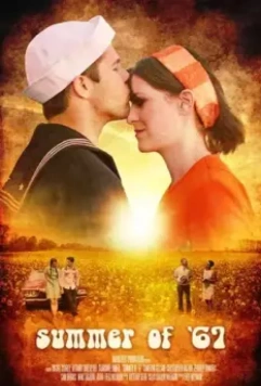 Лето шестьдесят седьмого / Summer of '67 (2018)