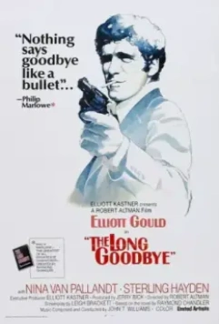 Долгое прощание / The Long Goodbye (1973)