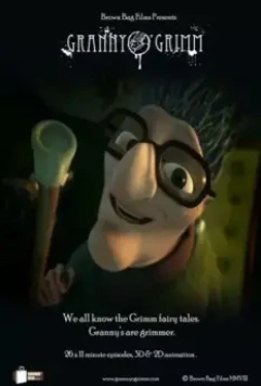 Спящая красавица бабушки О'Гримм / Granny O'Grimm's Sleeping Beauty (2008)