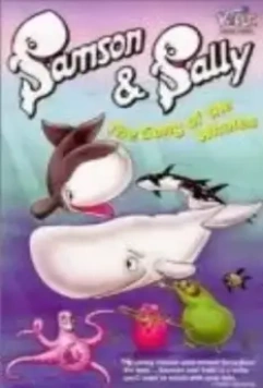 Самсон и Салли / Samson og Sally (1984)