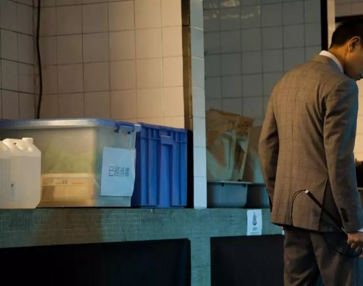 Кадр из Слепой детектив (2013) Кадр из Слепой детектив (2013)