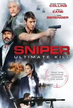 Снайпер: Идеальное убийство / Sniper 7: Ultimate Kill (2017)