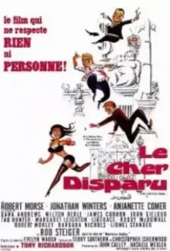 Незабвенная (1965)