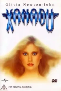 Ксанаду / Xanadu (1980)