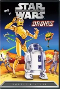 Дроиды: Сокровища затерянной планеты / Treasure of the Hidden Planet (2004)
