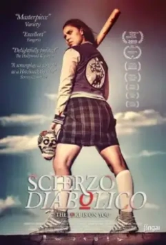 Дьявольская музыка / Scherzo Diabolico (2015)