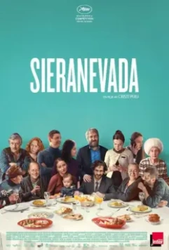 Сьераневада / Sieranevada (2016)
