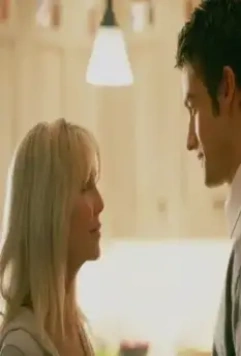 Кадр из Флирт с сорокалетней (2008) Кадр из Флирт с сорокалетней (2008)