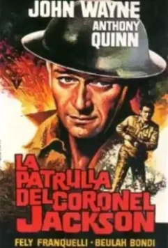 Возвращение на Батаан / Back to Bataan (1945)