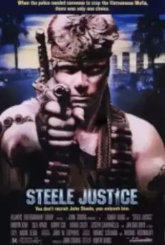 Правосудие Стила / Steele Justice (1987)